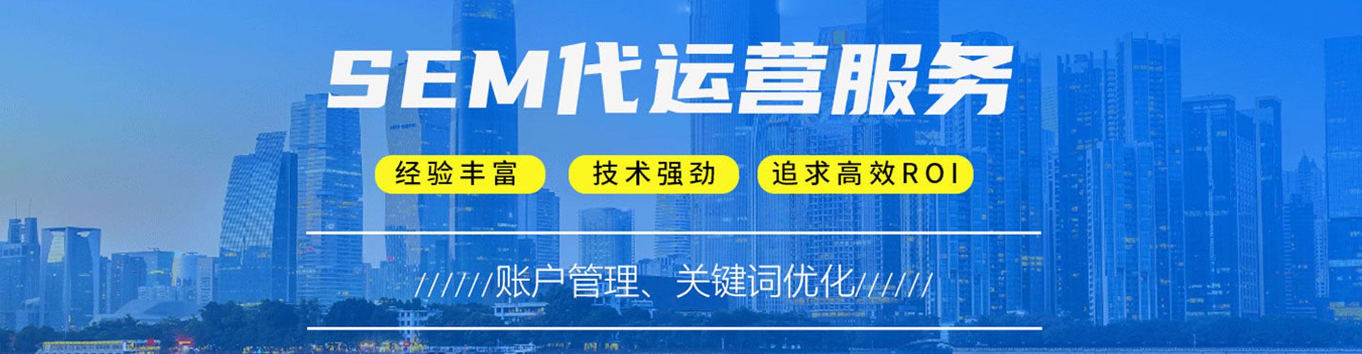 林州百度网络推广