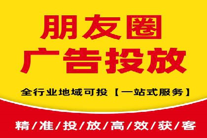 案例解析：SEM代运营服务公司助力企业品牌形象塑造