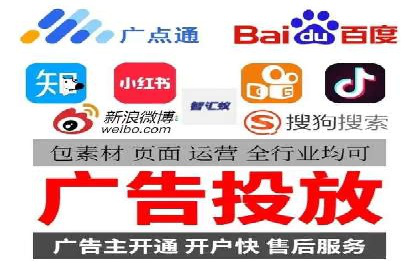 提升SEM效果：SEM专员的五个成功案例解析