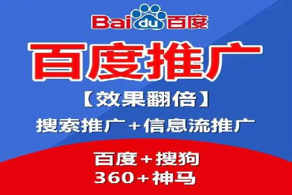 信息流广告投放误区：案例分析及规避