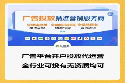 代理开户的背后：安全与效率的平衡